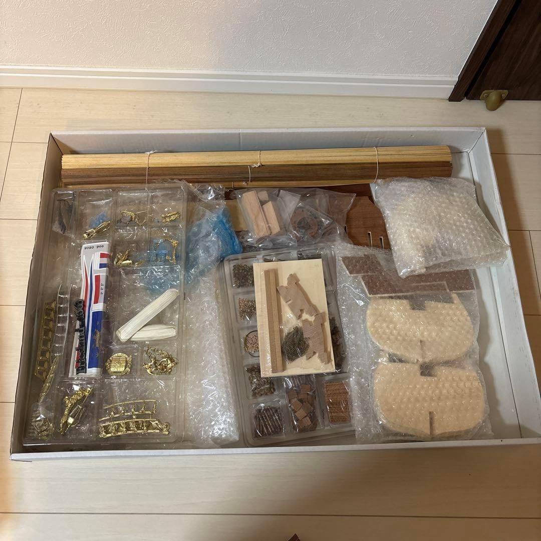 k1309絶版 mamoliマモリ 1/75 Friesland 未組立　キット k1309絶版 mamoliマモリ 1/75 Friesland キット 絶版 mamoli マモリ 1